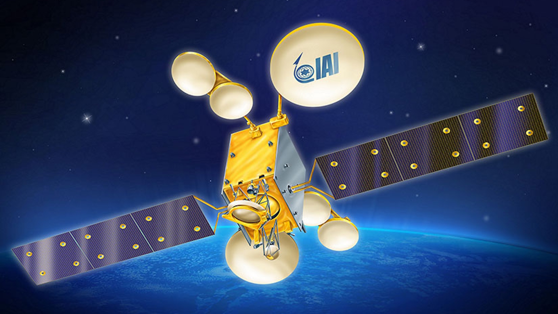 IAI Dror-1