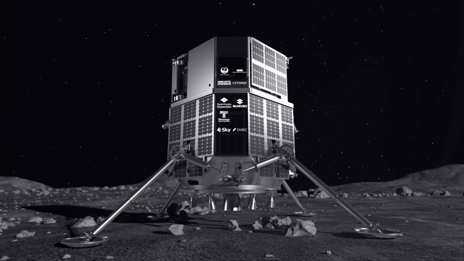 ispace HAKUTO-R M1 Lunar Lander